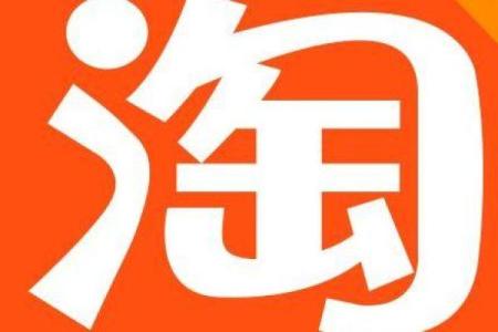 淘宝店名有哪些风水禁忌