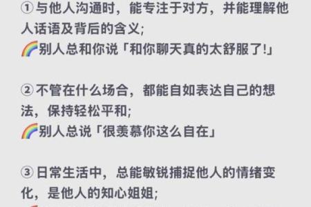 神准测试-你潜在的职场危机是什么？