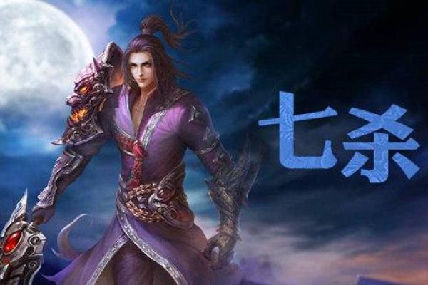 济缘算命：你是爱找艳遇的男人命格吗