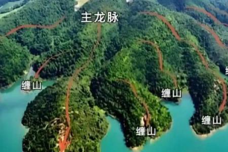 如何判定风水宝地
