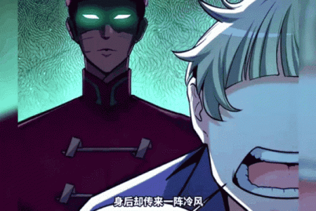 男人胸口长毛算命