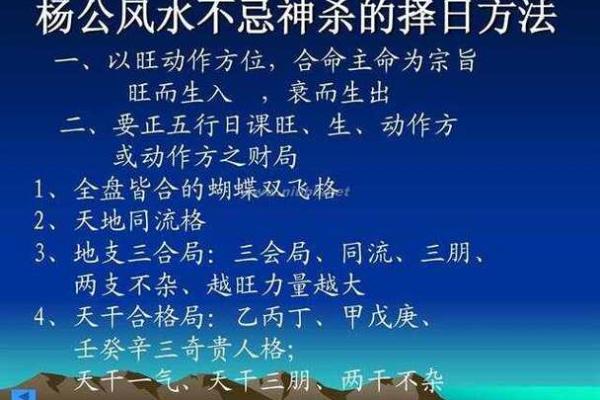 风水梅花钱的作用和使用方法