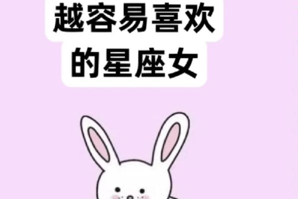 哪些星座女人嫉妒射手女的