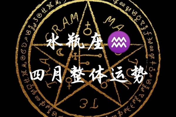 塔罗测试：十一月事业运？