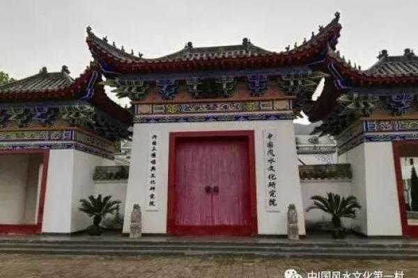 万马归剿风水