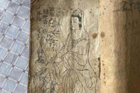观音灵签文字解释大全集
