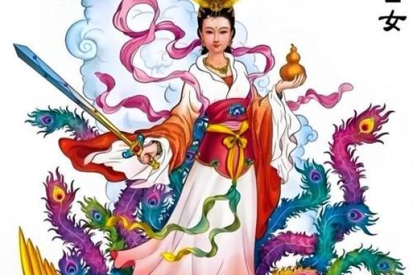 风水阴气重的女人外貌特征有哪些