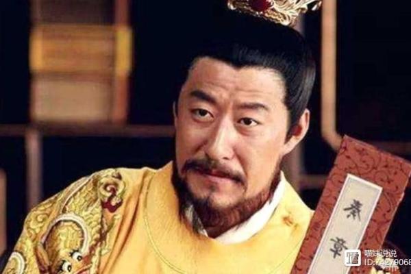 古代明君皆有风水命理高参