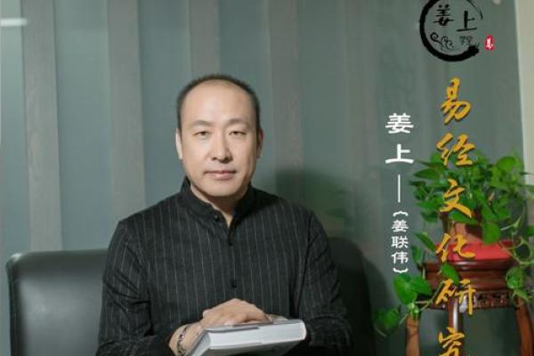 八字顾问网