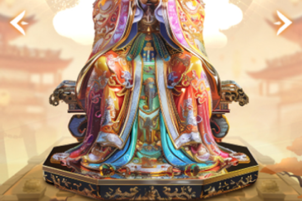 妈祖灵签解21