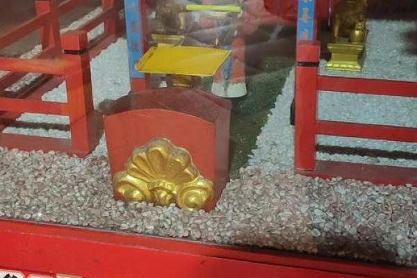 妈祖灵签解21