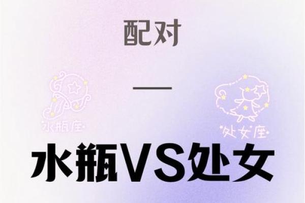 七月十五号是哪个星座