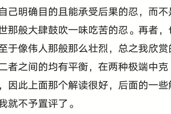 塔罗测试他舍得和你分手吗 他会舍得离开你吗