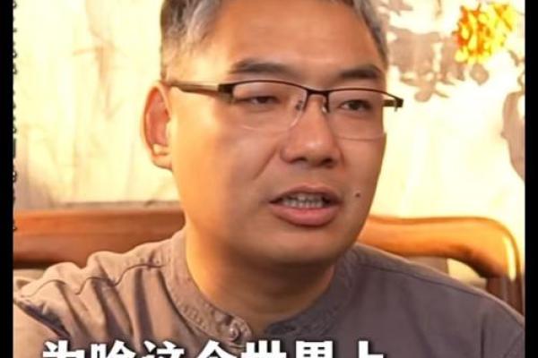 史上著名方士——会算命的那些牛人