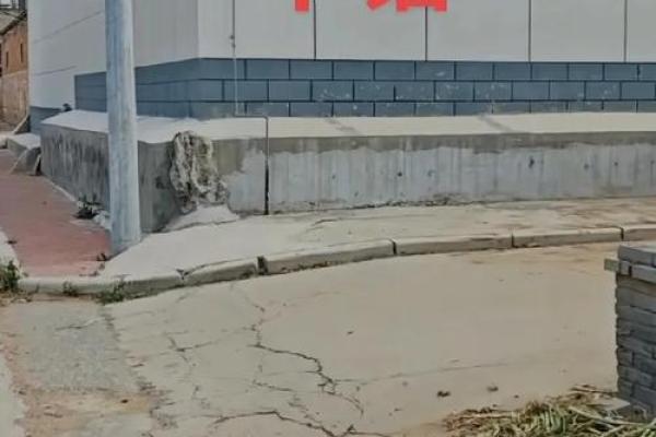 房子后面比路低影响风水吗