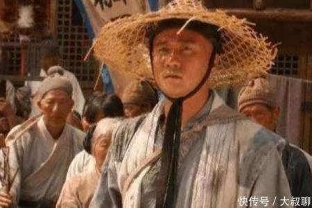 古代算命先生为皇帝算命