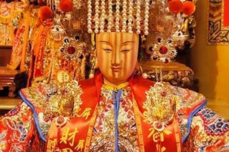 天后圣母灵签