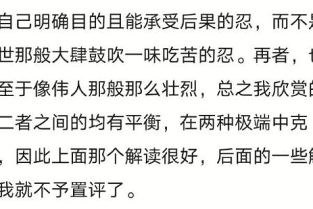 塔罗测试他舍得和你分手吗 他会舍得离开你吗