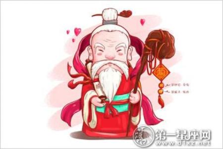 月老灵签57姻缘复合