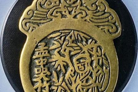 观音灵签王祥卧冰