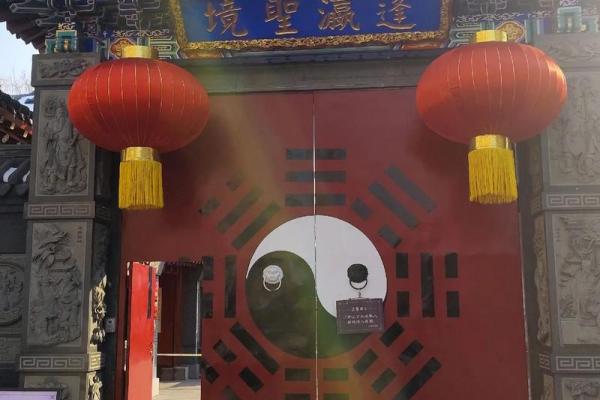 吕祖灵签8签求能不能复合