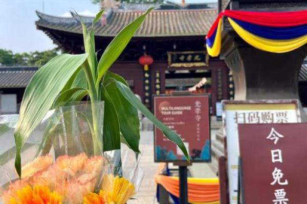 广州光孝寺哪里有算命