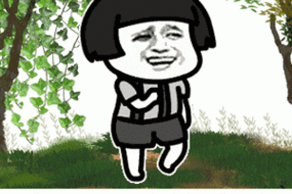 房子风水不好表情包