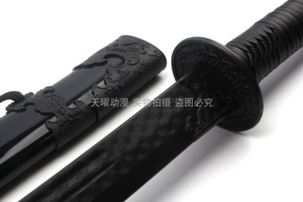 八字带刀
