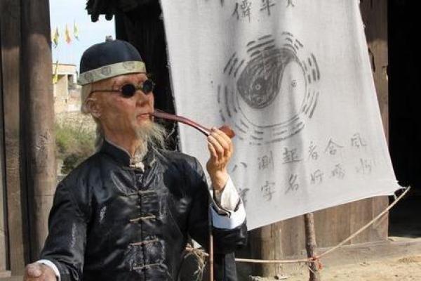 淘宝算命最准的