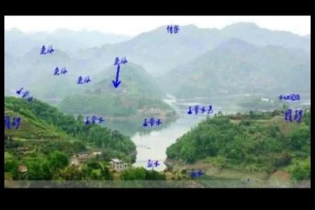 阴宅风水图大全富贵的阴宅风水讲解