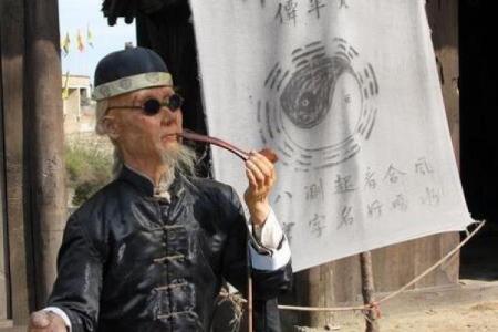 淘宝算命最准的