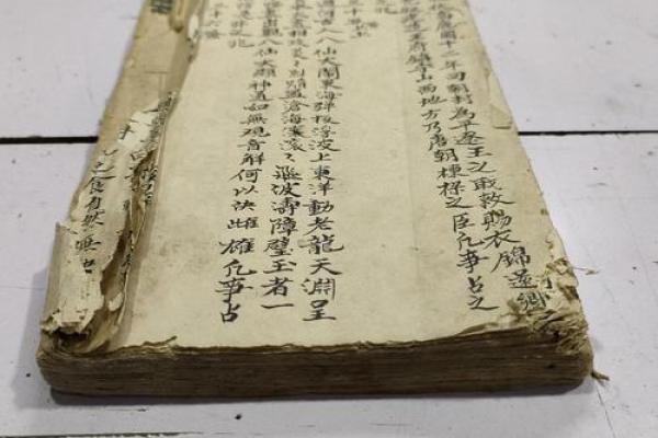 关帝12灵签是好签吗