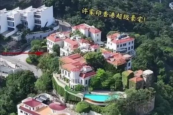 何鸿燊的房子风水