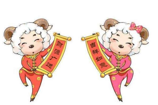 风水学中a型血男人的性格特点