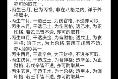 怎么看坟墓风水朝向要注意什么