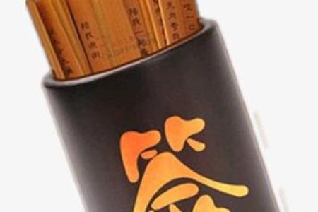 骊山老母感应灵签抽签