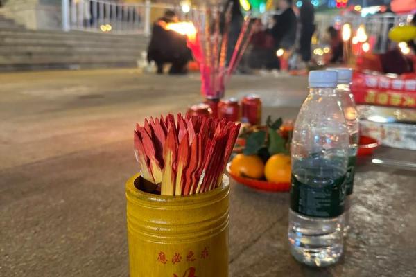 玄武山佛祖灵签油签