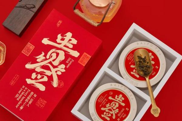 吕祖灵签第二签：贵人相逢更可期