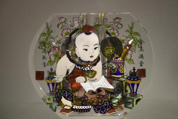 生辰八字真童子是什么意思