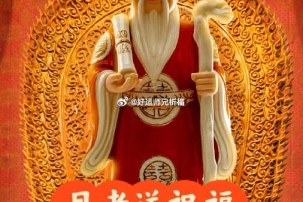 月老影响自己的姻缘嘛女生 月老能谈恋爱吗？