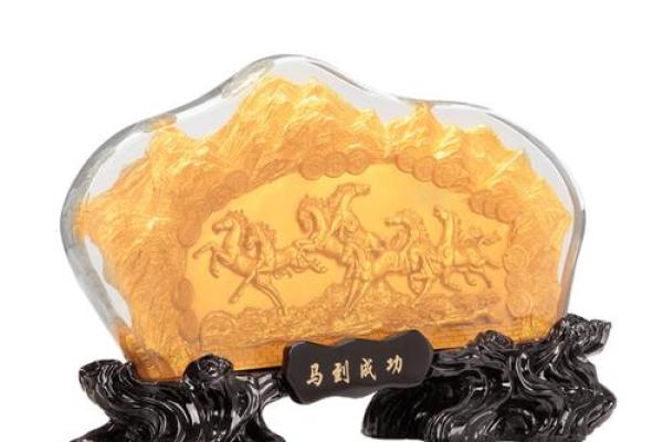 客厅招财风水布局，让你马上有钱