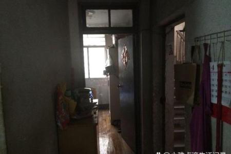 房子租给别人住影响风水吗