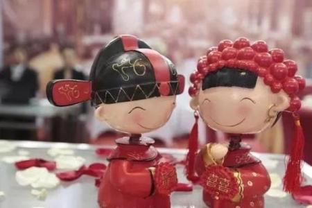 张玉算命