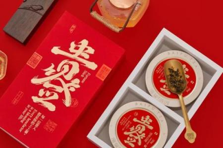 吕祖灵签第二签：贵人相逢更可期