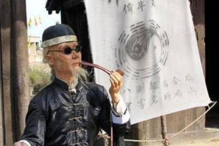 算命之前算命先生请的神