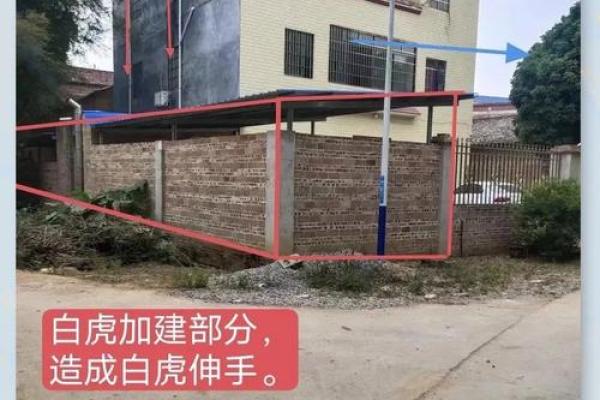 风水疑问火烧房子是要发大财吗