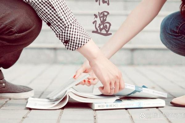 婚姻免费测试 测试你恋爱多久才会结婚