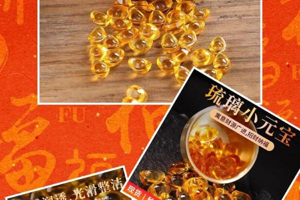 风水摆件金元宝作用及用法？