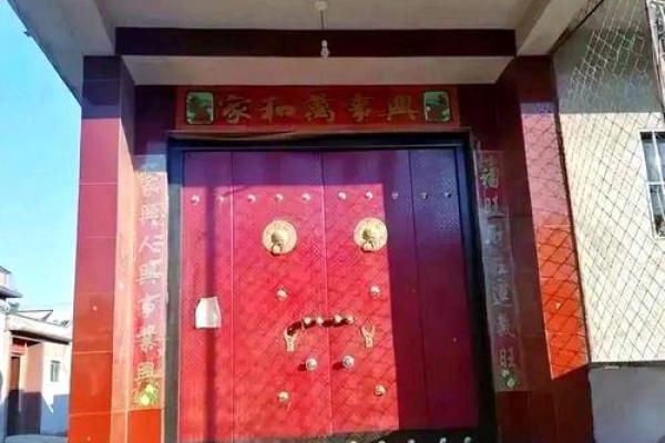 房子正对小区门洞好吗风水好吗