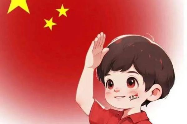 图片风水_用五角星做头像好不好